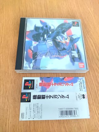 Mobile Suit Z-Gundam para Playstation NTSC-J 🇯🇵