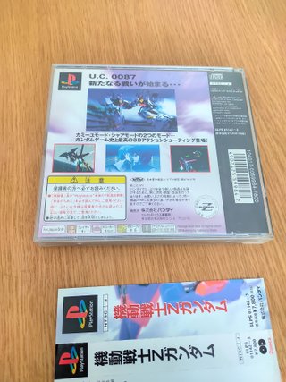 Mobile Suit Z-Gundam para Playstation NTSC-J 🇯🇵