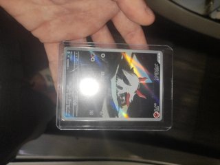 Carta Pokémon Go Coreana Exclusiva