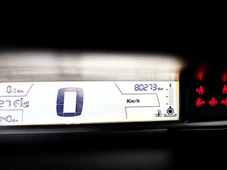 Citroen C4 año 2007 Motor 1.6 / Garantia Mecanica