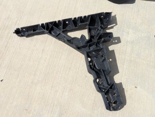 Soporte parachoques trasero Ranger Rover Velar