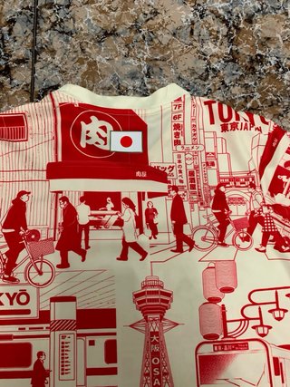 Camiseta Adidas Japón Tokyo Talla S