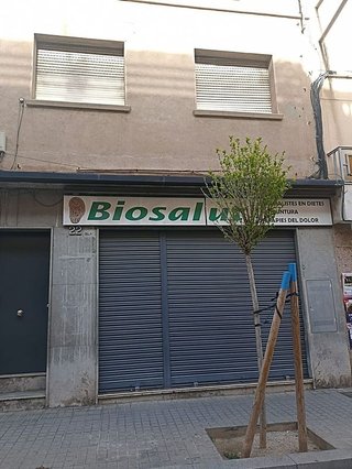 Local comercial en alquiler en Gorg - Pep Ventura en Badalona