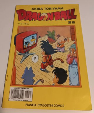 Comic Dragon Ball #33