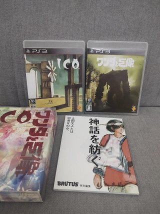 Ico Shadow of the colossus limited edition ps3 jap
