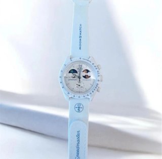 Orologio Alla Moda Mai Indossato