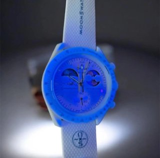 Orologio Alla Moda Mai Indossato