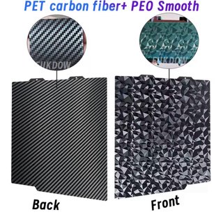 Cama Impresora 3D Bambu Lab Fibra Carbono