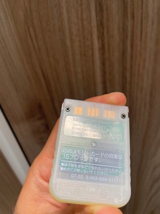 Memory Card Sony PS1 Originale SCPH-1194 Bianca Tr
