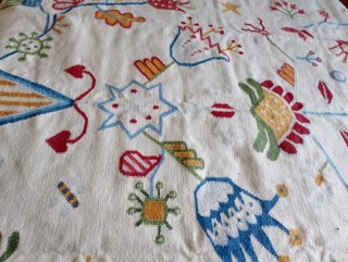 Alfombra Ikea Multicolor Tamaño 260 x 146 cm