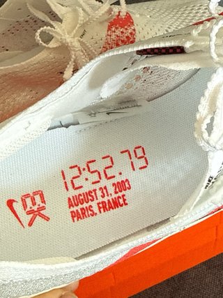 NIKE VAPORFLY NEXT%3