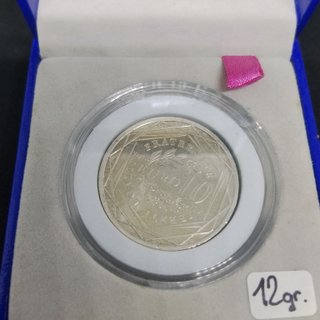 🇫🇷 MONEDA DE PLATA  S/C DE 10 EURO FRANCIA 2009