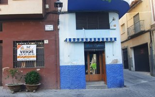 Local comercial en venta en San Bartolomé - Millán de Priego en Jaén