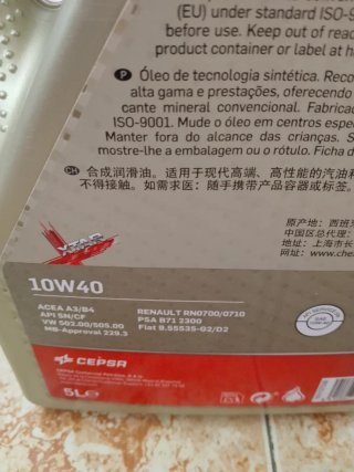 Aceite Coche Xtar 10W40 5L