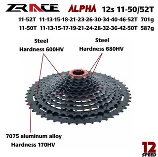 Cassette ZRACE ALPHA 12s 11-50T 587g/701g