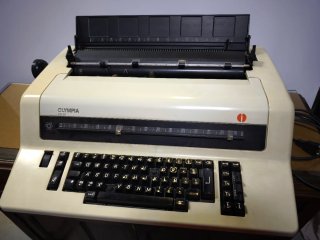 Maquina de escribir vintage electrónica