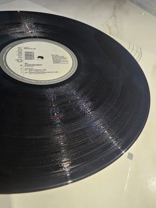 Vinilo 12" Benny B - Satisfaction