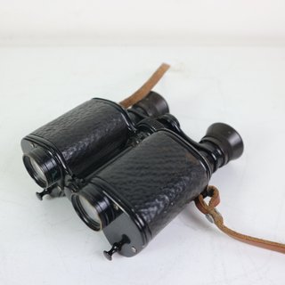 BINOCOLO VINTAGE MINROP 7X COMPLETO DI CUSTODIA