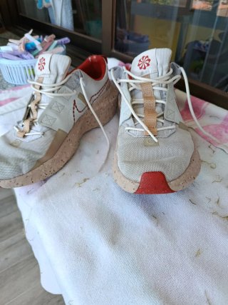 Nike Crater Impact