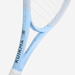 Raqueta de tenis nivel iniciación adulto, TR Easy graph