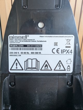 Bissell Crosswave Pet Pro
