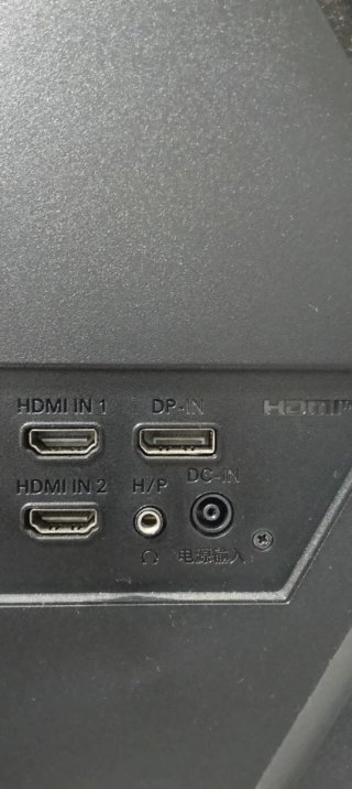 MONITOR LG ULTRAGEAR 2GQ50F-B