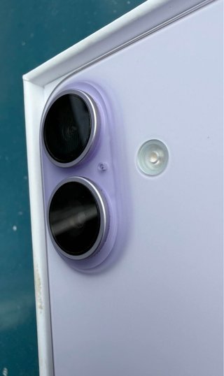 IPhone 17 256 GB