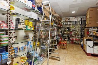 Local comercial en venta en San Bartolomé - Millán de Priego en Jaén