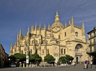 Local comercial en venta en Plaza Mayor - San Agustín en Segovia