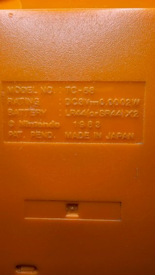 Nintendo Game & Watch LIFE BOAT 1983