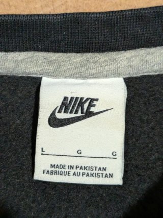 Sudadera Nike Negra