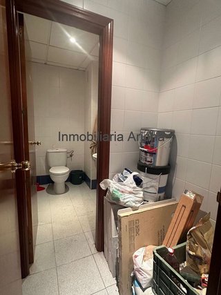 Local comercial en alquiler en El Higuerón en Córdoba