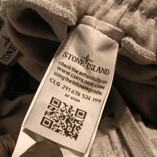 •Pantaloncini Stone Island•