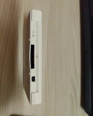 Nintendo