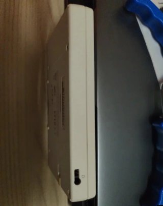 Nintendo