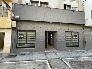 Local comercial en venta en Centro en Puerto de Santa María (El)