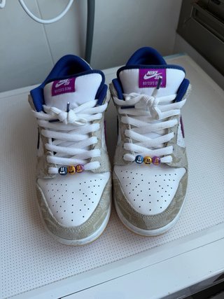 Nike Dunk SB Low Rayssa Leal Talla 44