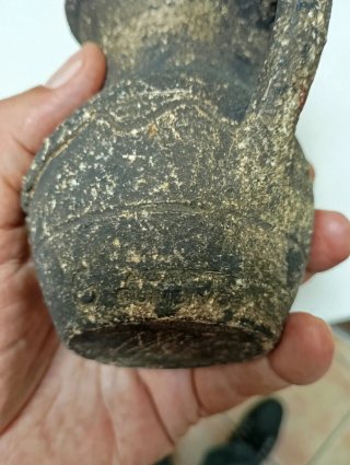 Antigua Jarra Gundivos