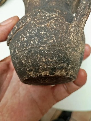 Antigua Jarra Gundivos