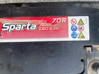 Bateria