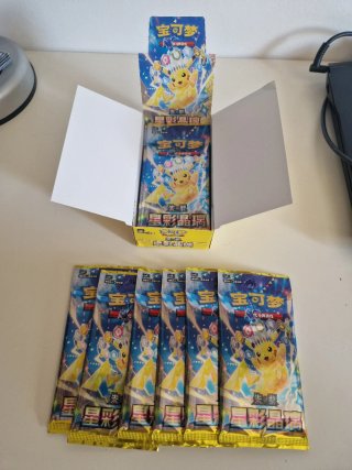 Sobres Pokémon TCG: Stellar Crystal