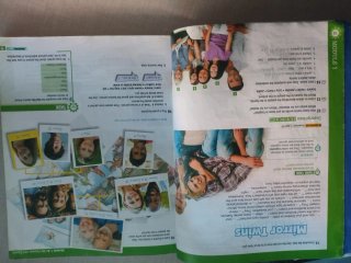 ISBN 9789925300662 Think Ahead 1 ESO Student's Boo