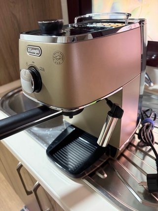 Cafetera DeLonghi Distinta