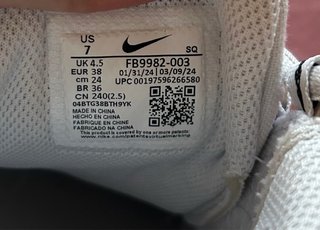 Zapatilla Nike Air Humara Beige/Blanco