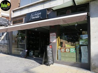 Local comercial en venta en Belén - San Roque en Jaén