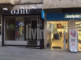Local comercial en venta en San Bartolomé - Millán de Priego en Jaén