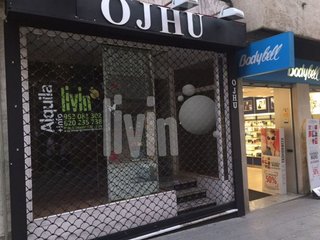Local comercial en venta en San Bartolomé - Millán de Priego en Jaén