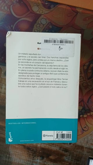 El laberinto