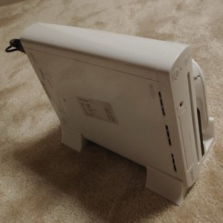 Soporte para Nintendo Wii U