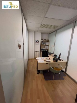 Oficina en venta en La Chantría - La Lastra en León